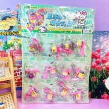 B吊板迷你草莓布丁投喂玩具挂件咪露布丁儿童过 家家玩具仿真布丁