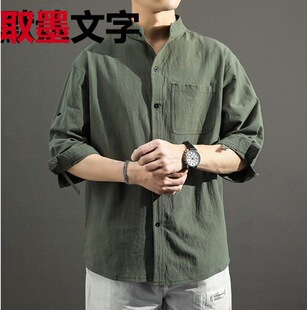 2024�ļ������r���߷�����ʿ��ϵ���e�������I�����r�³������b