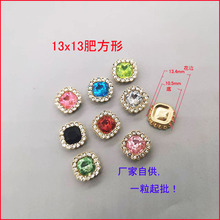 NEW�ʷ�13X13���P�Ƕ8X8�����������ʯ�zճ��荿əC���Ʒ���