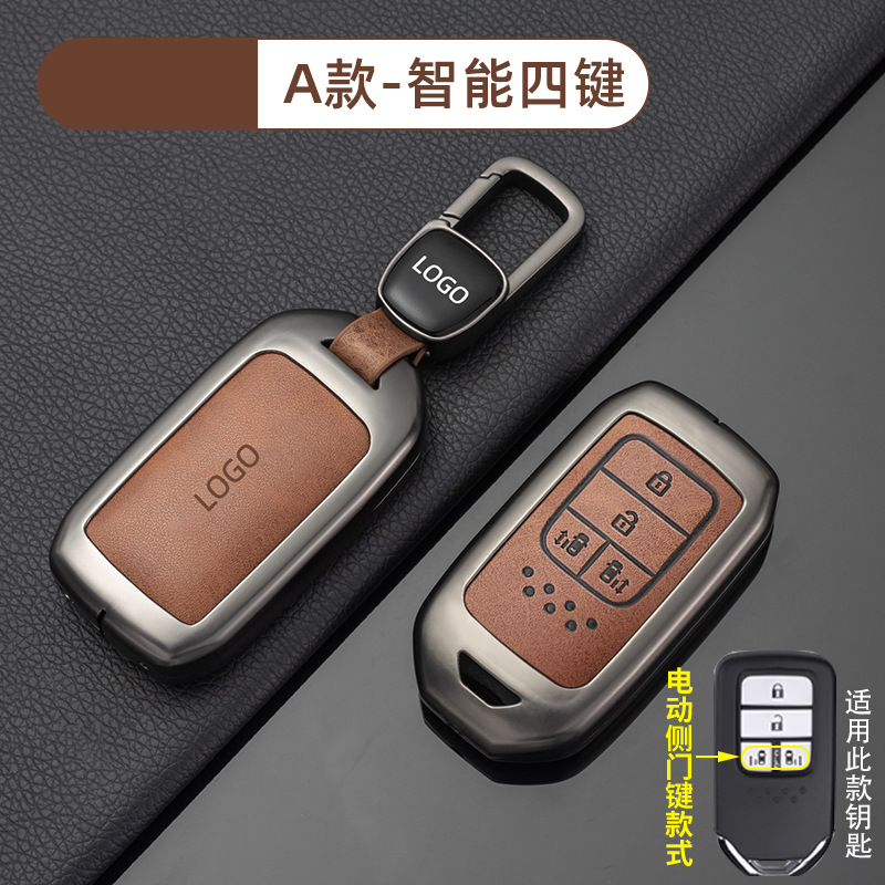 【A형 스마트|4버튼 전동 사이드 도어 - 레트로 오렌지] 쉘 + 신차 로고 버클