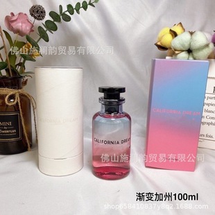 ���Խ����ˮ���݉�˼��o���ƕ��������`�_��õ��100ml��ˮ