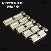 55����J70ȫ���pđо�������i�^80�k�����T���ɫ�iо