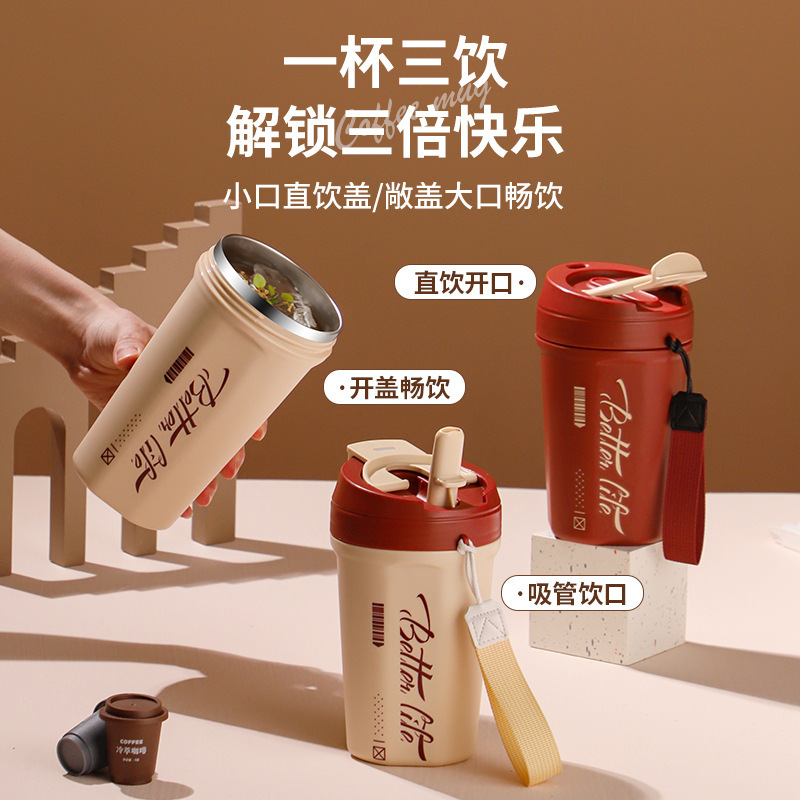 Cross-border supply 304 stainless steel water bottle cola portable cup coffee cup high-quality portable outdoor car cup