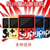 Sup Handheld game consoles 400 One Mini Retro Reminiscence Singles portable recreational machines Manufactor wholesale