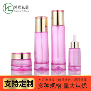 ���yƷ�¿��ƿ120ml�o�wƷ���Һ���bƿ���Aˮ�龫��ƿ50g˪ƿ