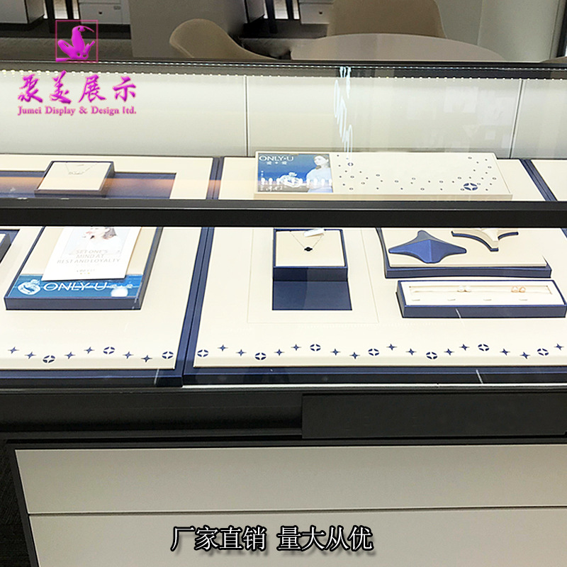 聚美创新设计珠宝展示道具套装珠宝道具制作饰品展示道具