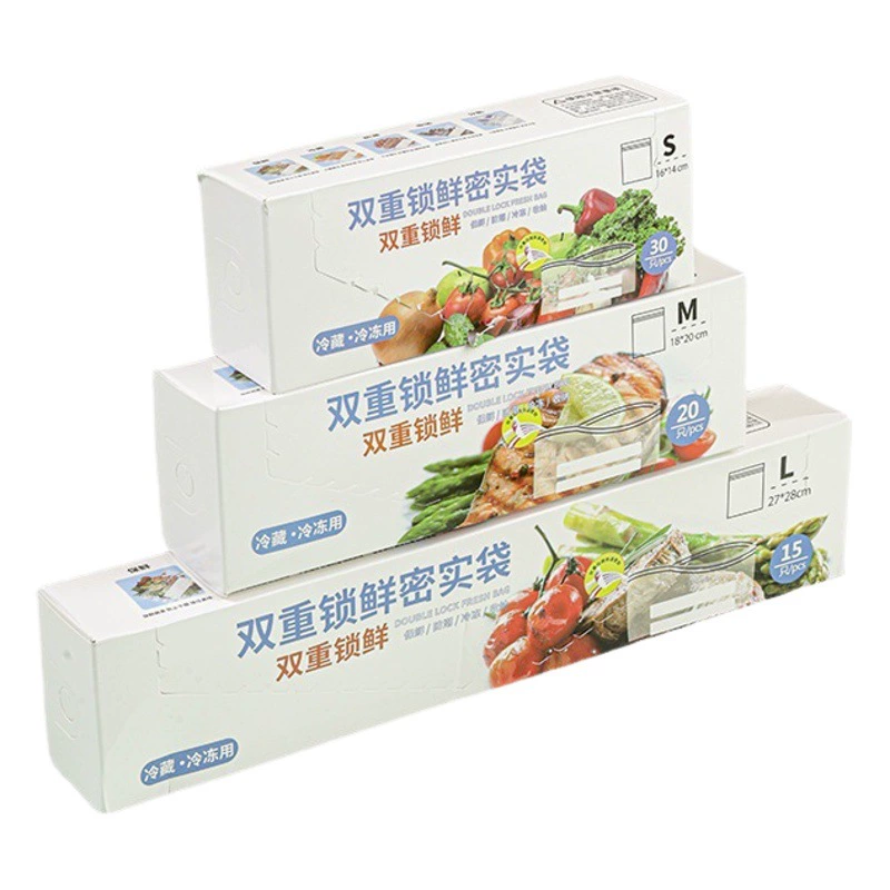 Пищевые пакеты для консервации продуктов для домашнего использования, утолщенные для использования в холодильнике и морозильной камере, специальные пакеты для упаковки продуктов, герметичные пакеты с двойной застежкой.