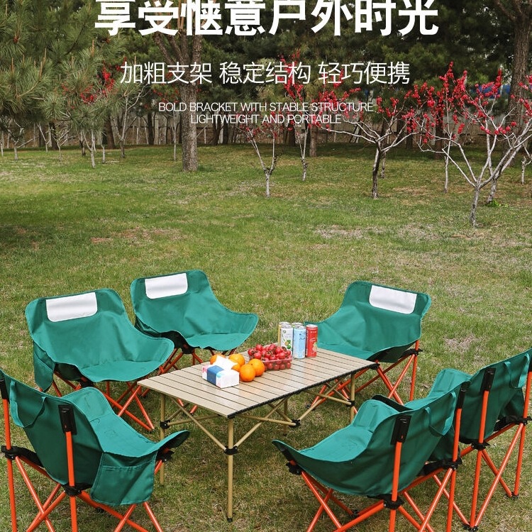 Thickened and Reinforced Moon Chair Outdoor Camping Beach Picnic Folding Chair Stall Portable Table and Chair Set Fishing Chair
