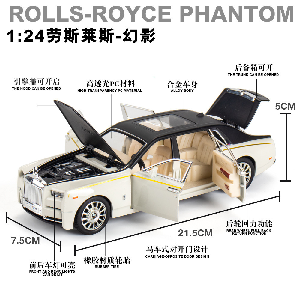 Modelo de coche de aleación de coche 1:24 Rollos Phantom Tire hacia atrás con sonido y música ligera juguete coche música modelo decoración colección