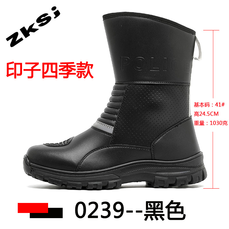 Botas de motocicleta transfronterizas al aire libre Botas de motocicleta antideslizantes anti-desgaste transpirables a prueba de viento contra colisiones Botas de servicio de carretera