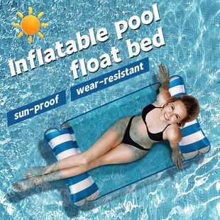 Pvc Composite Inflatable Fabric Anti-Scratch Floating Row Inflatable Lounge Chair with Mesh Hammock Foldableable Backrest Floating Row