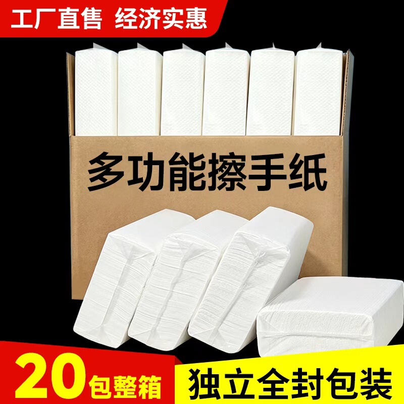 Toilet Hand Towels, Premium Thickened Hotel Hand Towels, Wholesale by the Box, Disposable Bathroom-Specific Hand Towels