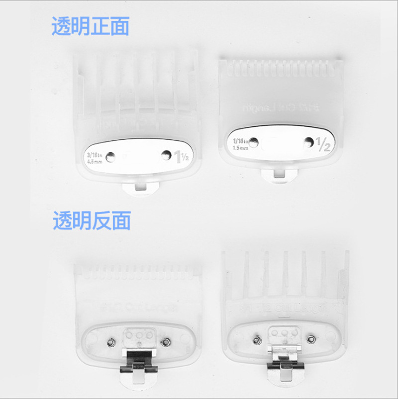 Cruzar la frontera cabeza de aceite Clipper límite peine 2-piece set Barber herramienta eléctrica Clipper accesorios pinza de color manga posicionamiento peine