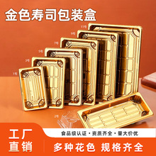 ��ɫ�ߙn��˾�����PET��˾��L���������~�������bչʾ�Ќ���