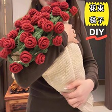 õ�廨��̺���ֹ�����diy���ϰ�ë���h�����ƻ���ë̺��Ů�ѶY��