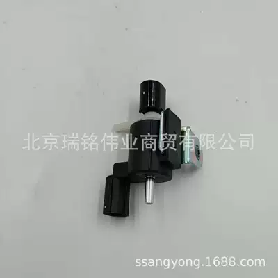 Shuanglong – Aparıcı ox Vacuum Pressure