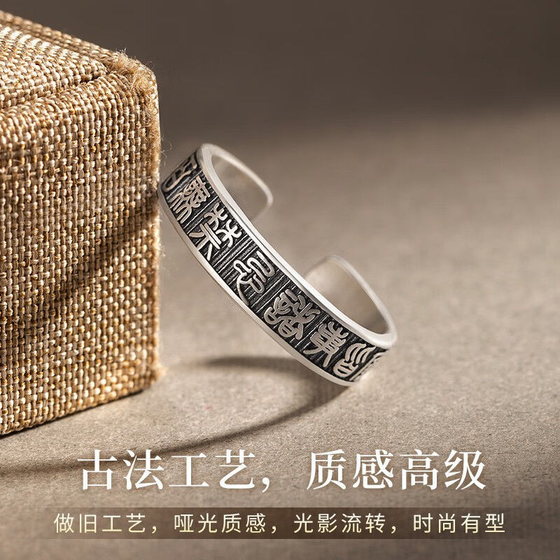 There Are No Taboos and Everything Is Suitable for Men's Rings S925 Sterling Silver Ring Niche Accessible Luxury High-End Retro Personalized Ring for Men