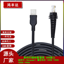 �m�� honeywell�����f�� 1900G 1300G 1250G ���y�C�l�a���蘌��