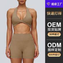 �ӹ�����ŷ���٤��װ����Ů���Ը��˶�������װ52764+62423