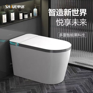 ���⚢���������Z�������RͰ�oˮ������һ�wʽȫ�Ԅ���ĭ��������