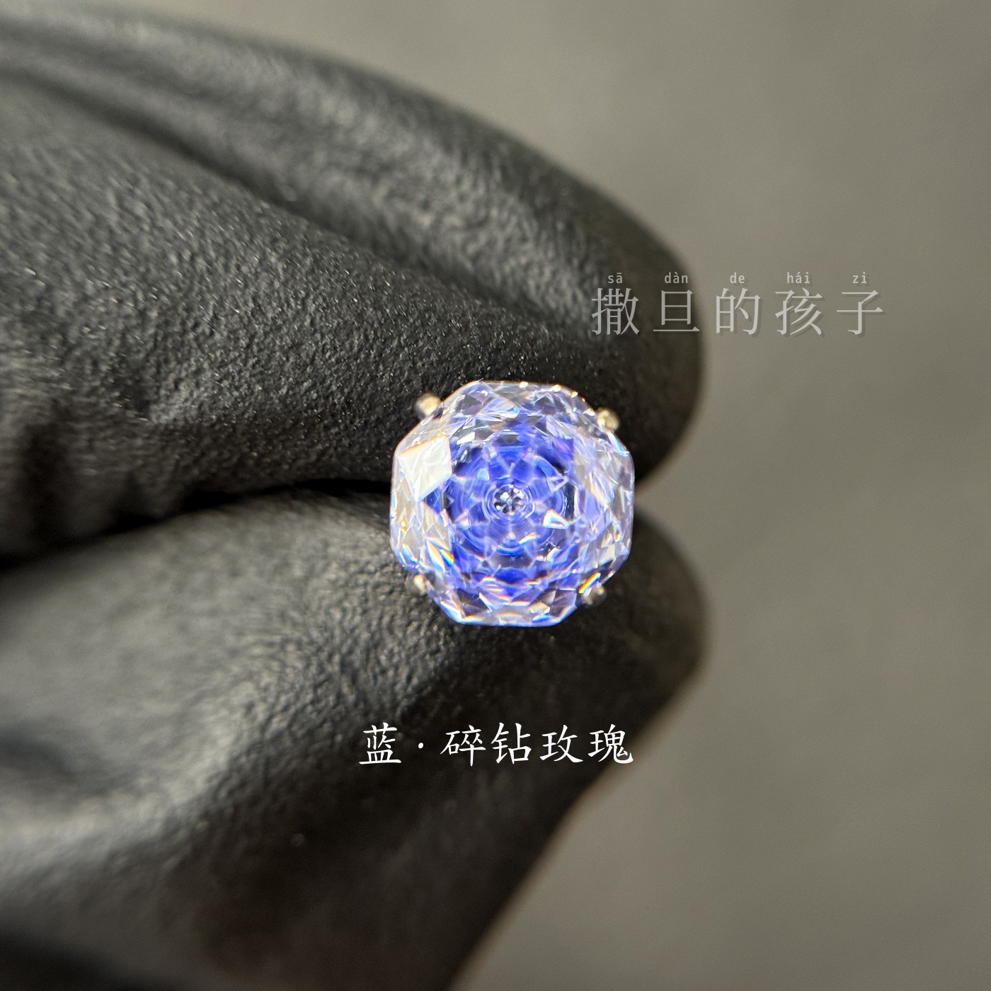 F136 Titanium Alloy Midsummer Night's Dream Purple Tongue Piercing Internally Threaded Sparkling Tongue Barbell detail image 7