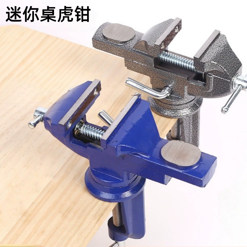 DIY ручной работы тиски для верстака, вращение на 360 градусов, универсальные маленькие тиски, маленькие настольные тиски, бытовые настольные тиски