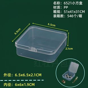 ͸��������PP����늳�оƬ�����зۓ��ռ{���B�w���wС��������