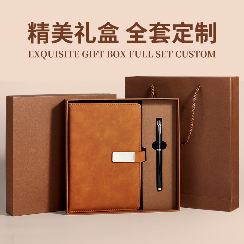 Notebook Set Customized Logo Stationery Supplies Business Notepad Souvenir Manufacturer Wholesale Notebook High Appearance
