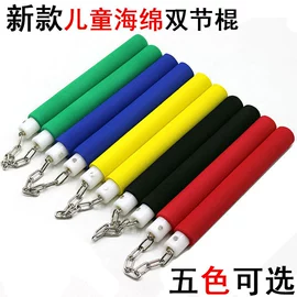 拳击用品;击剑武术用品;木板材