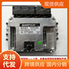 Applicable modern computer board ECU 39100-04335 B247 MEG17.9.12.1 39100 04335