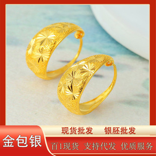 ����y���hŮ�ò���ɫ��Ʒ999����ɫ24������S������y����