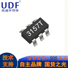 集成电路;TVS二极管;N沟道