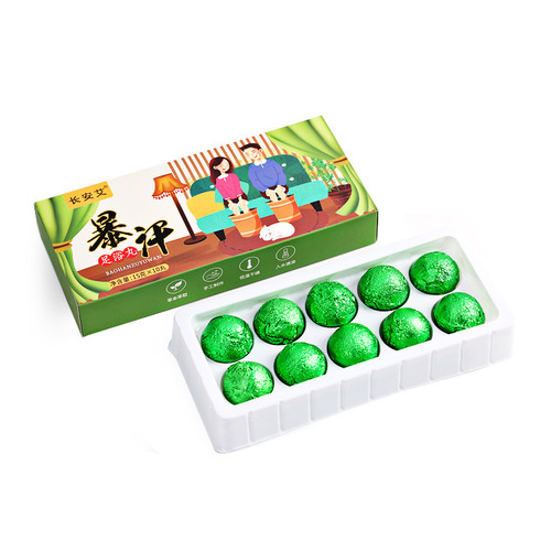 Sweat mugwort foot bath pills manufacturer, foot bath liquid, foot bath powder, foot bath beads, foot bath powder package wholesale, foot bath ball