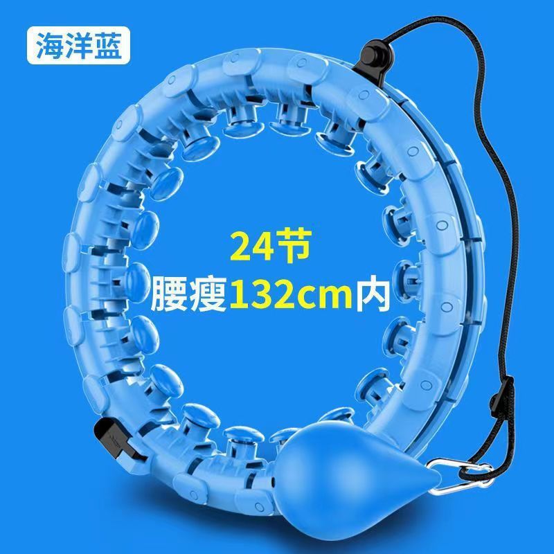卸売痩身フィットネスフラフープおなか引き締め取り外し可能で落ちない美しいウエストスマートフラフープフラフープ痩身おなかなし|undefined