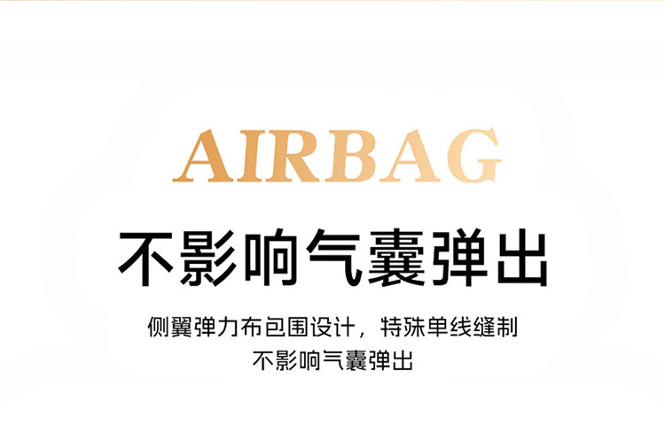 New Car Seat Cushion, All-Season, All-Inclusive, Breathable Linen Car Seat Cushion, Five-Seater Summer Seat Cover, Cooling Pad