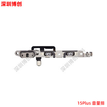 ���FƬ �����o���I�ž����� �m���O��15Plus