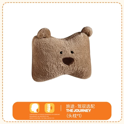 Wool pad | Headrest Cute Cartoon Car - plush-cute-dog-headrest-upgraded-to-brown-color