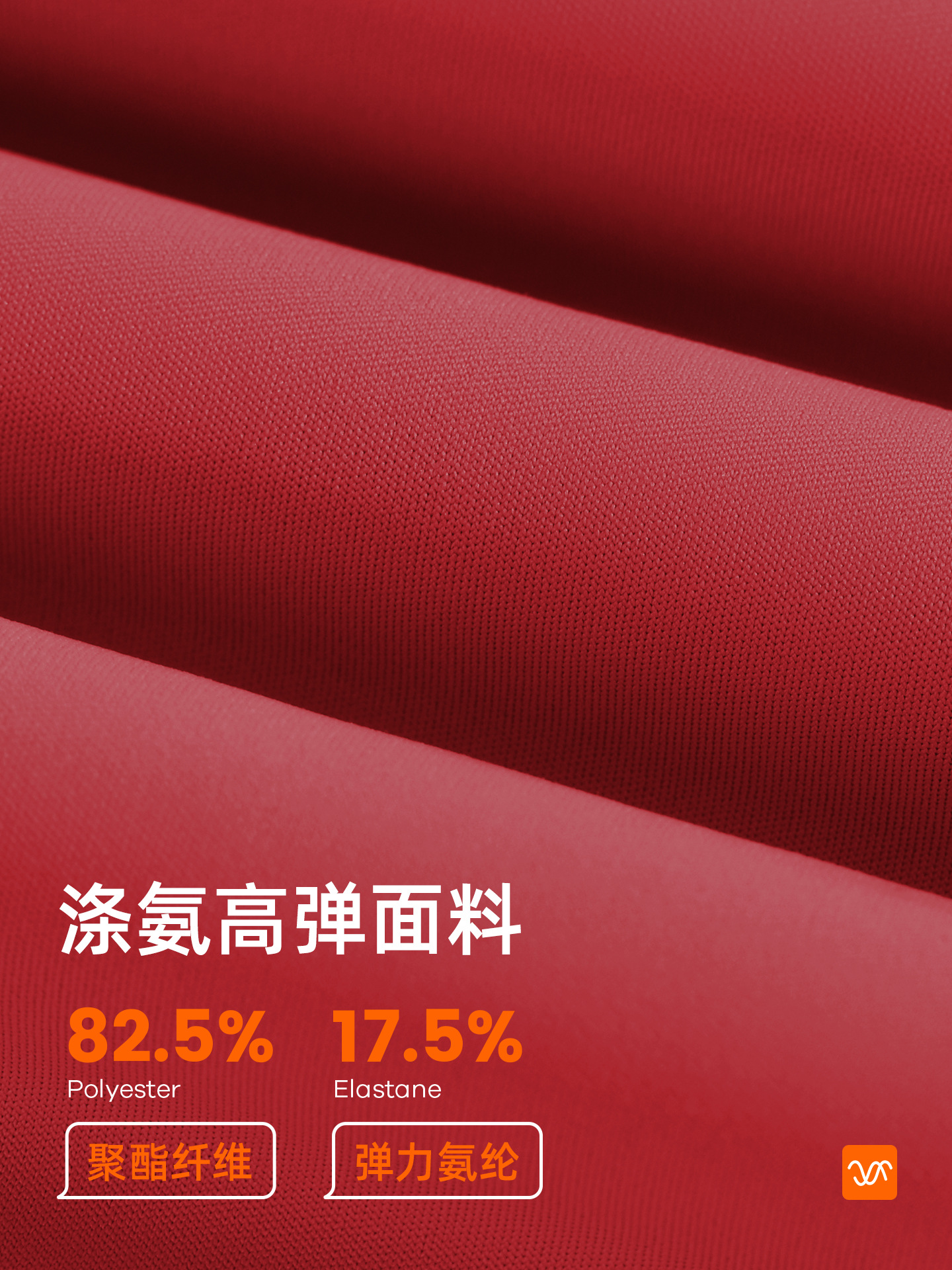 Chaqueta de Yoga Juyitang con Diseño de Líneas, Cuello Alto, Corte Ajustado, Reflectante para Correr de Noche, para Mujer