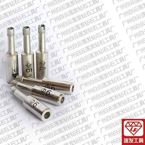生产厂家直供Φ3-10mm电镀玻璃开孔器，高品质金刚石电镀出好钻头