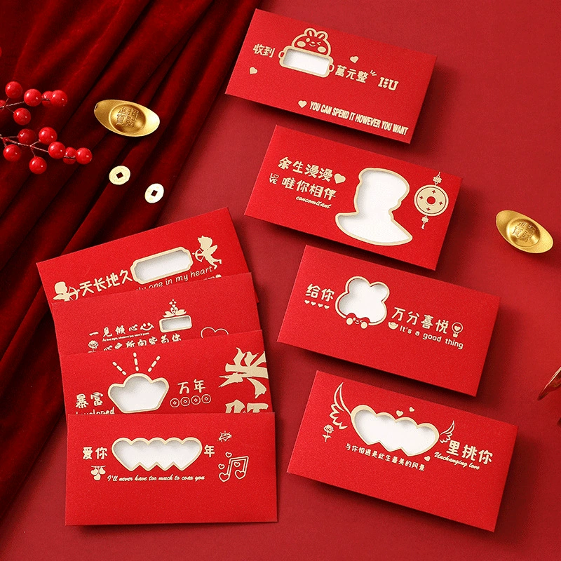 Creative hollow Qixi red envelope to send men and girlfriends, the wife and wife, the wife, the thick matte 520 red envelope bag