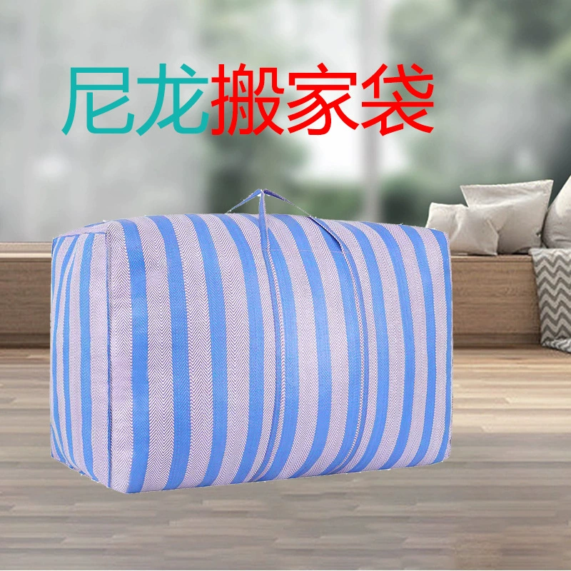 Очень большая утолщенная нейлоновая сумка большой емкости тканая сумка из змеиной кожи портативная Упаковочная Сумка На складе оптом