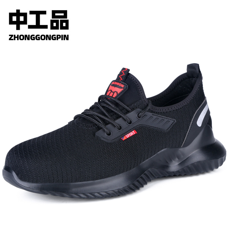 D6007 경량 고무 바닥; 35