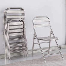 不锈钢可折叠椅子凳子加厚户外靠背椅便携金属家用烧烤铁艺工业风
