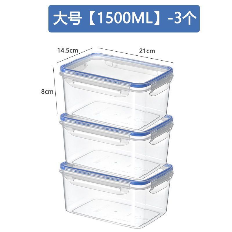 蓋付き密封長方形冷蔵庫収納ボックスプラスチック保冷ボックスマイクロ波加熱弁当箱蓋付きサラリーマン|undefined