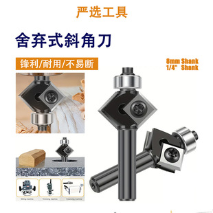 �ư嵶�ᗉʽ45&deg;б��㊵�Ӳ�|�Ͻ�б�ǵ����浹�ǌ��ù���㊵�