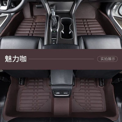 Ayaqaltılar (Kovriklər) | car floor mats, full coverage