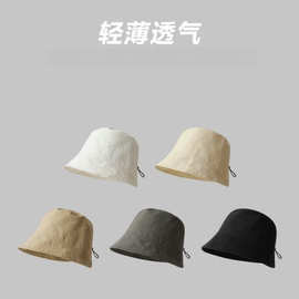 春夏轻薄速干透气渔夫帽日系简约色水桶帽素颜遮脸显脸小盆帽女