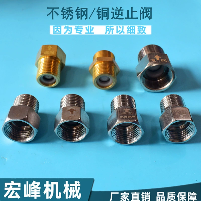 Нержавеющая сталь 4 точки внутренней и наружной проволоки обратный клапан унитаз обратный клапан 304 нержавеющая сталь 201 нержавеющая сталь односторонний клапан