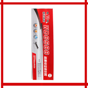 上海康達萬達平面密封膠WD6588耐高溫防水硅酮免墊55g/支汽車用膠