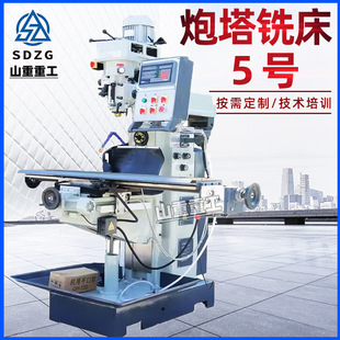 M5̖����㊴���ʽ�u���X6325����㊴�̨��������^3̖�����